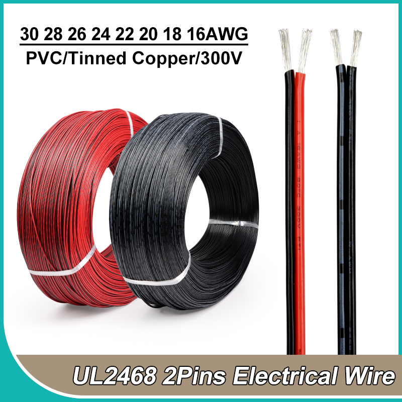 Audio Jumper Wire - 2 ~ 50 m 2Pin Elektrische