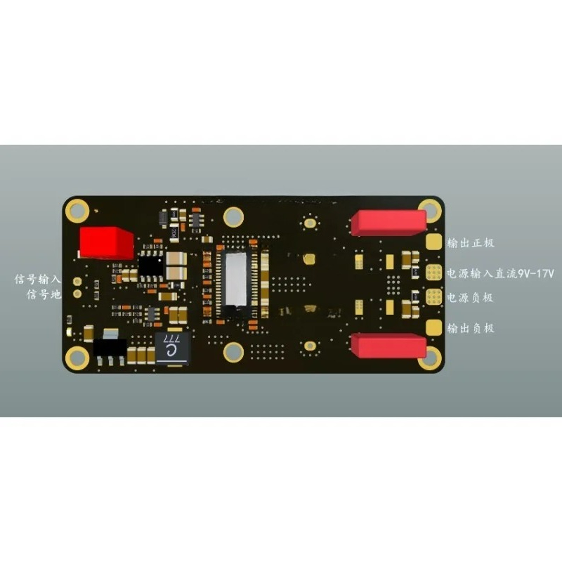Fever Digital-Verstärker, Mono – Hifi Amplifier Board Bewertung und Preis