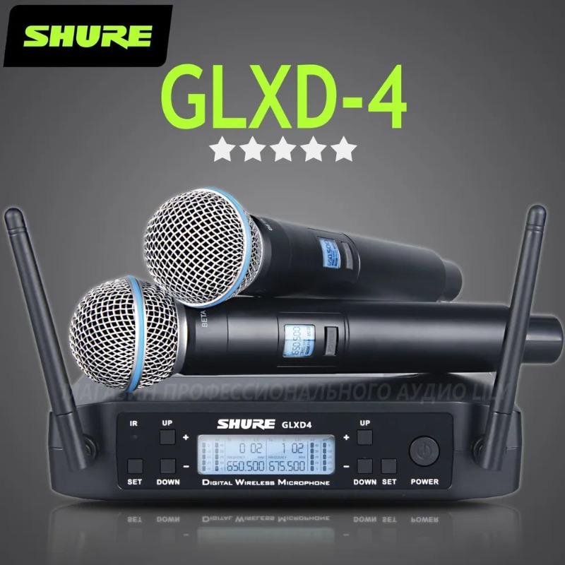 Shure GLXD4 BETA 58A Professio – Ribbon Microphone Bewertung und Preis