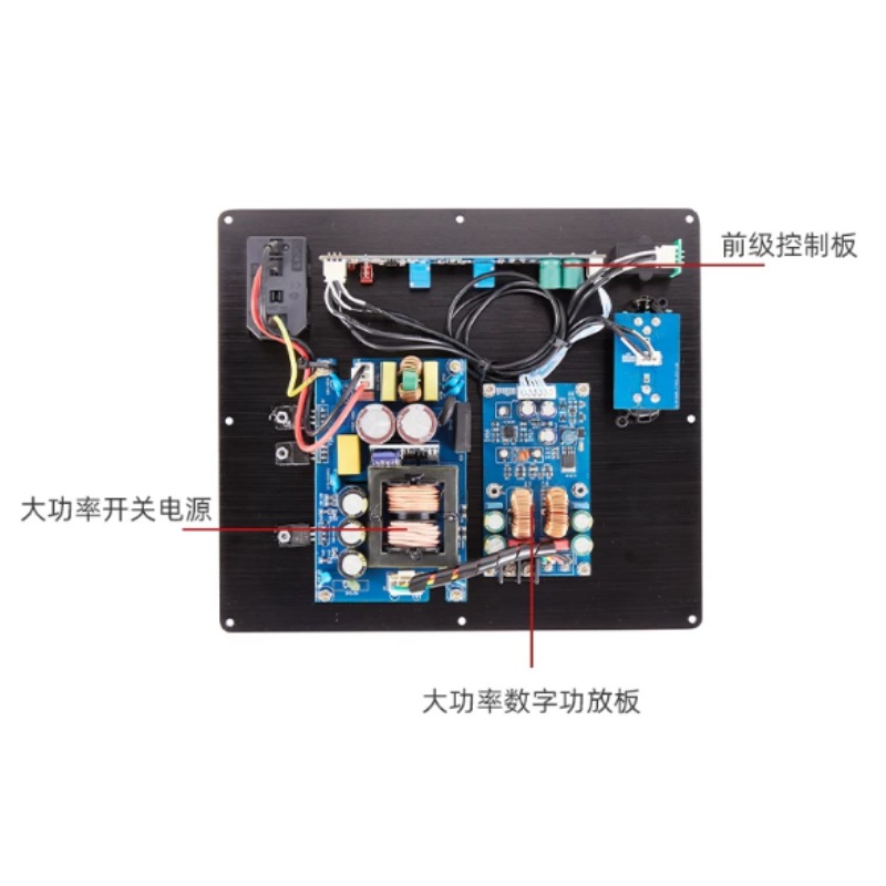 Symmetrischer Signaleingang TP – Hifi Amplifier Board Bewertung und Preis