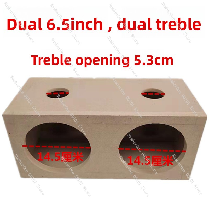 6,5-Zoll-Subwoofer-Leergehäuse – Diy Speaker Bewertung und Preis