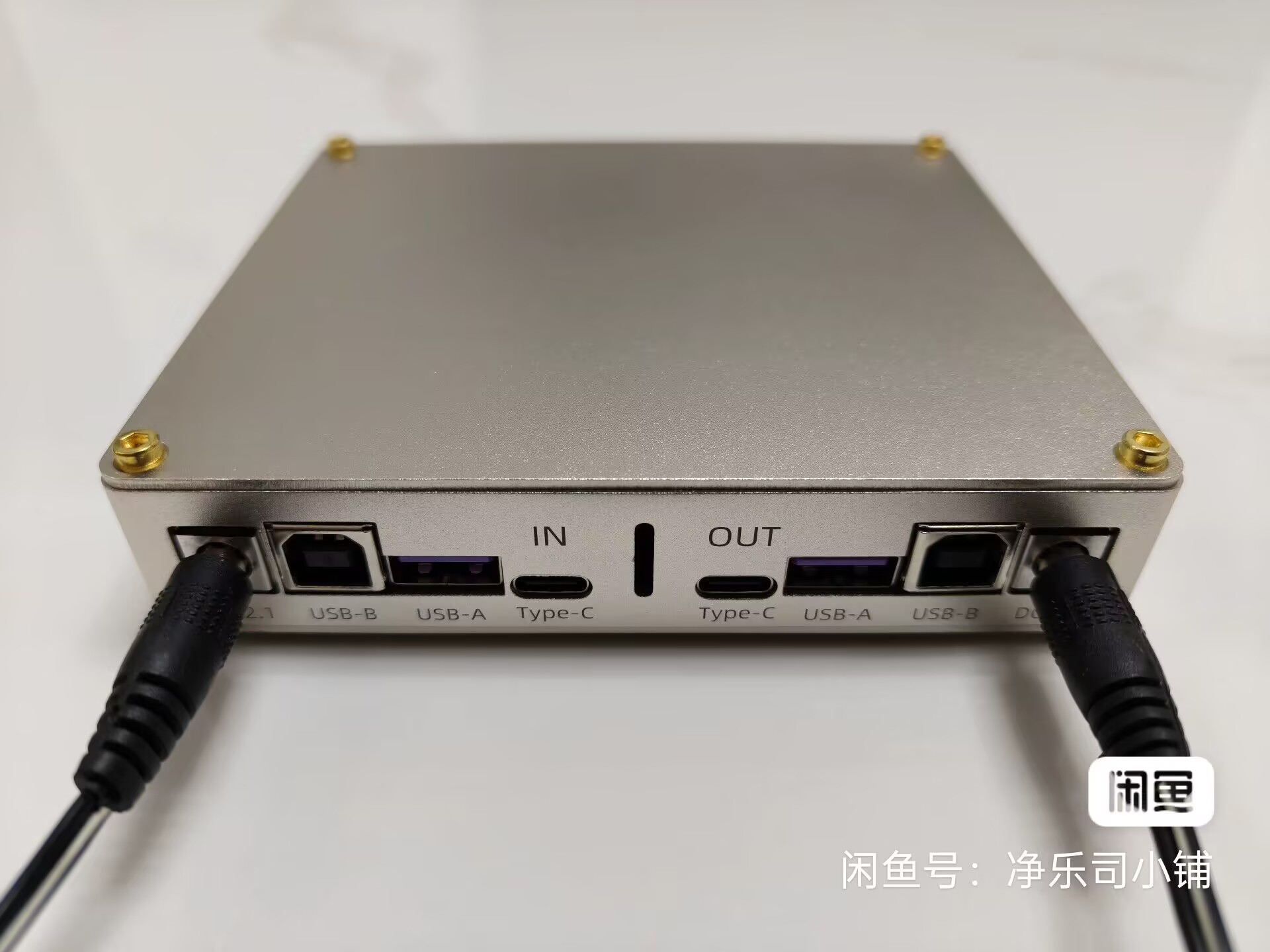 JingYueSi Audio 480M USB-Isoli – Audio Interface Bewertung und Preis