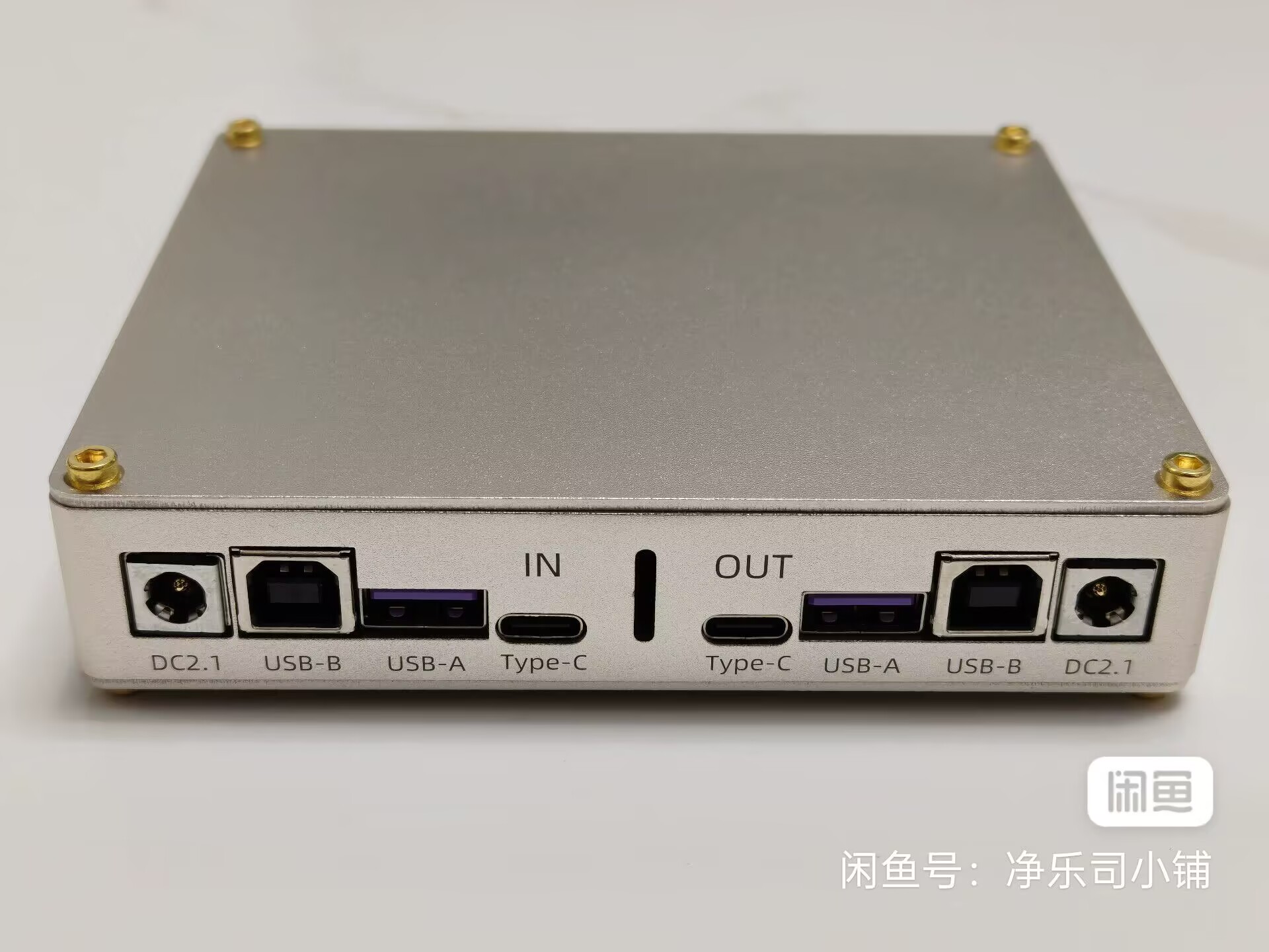 JingYueSi Audio 480M USB-Isoli – Audio Interface Bewertung und Preis