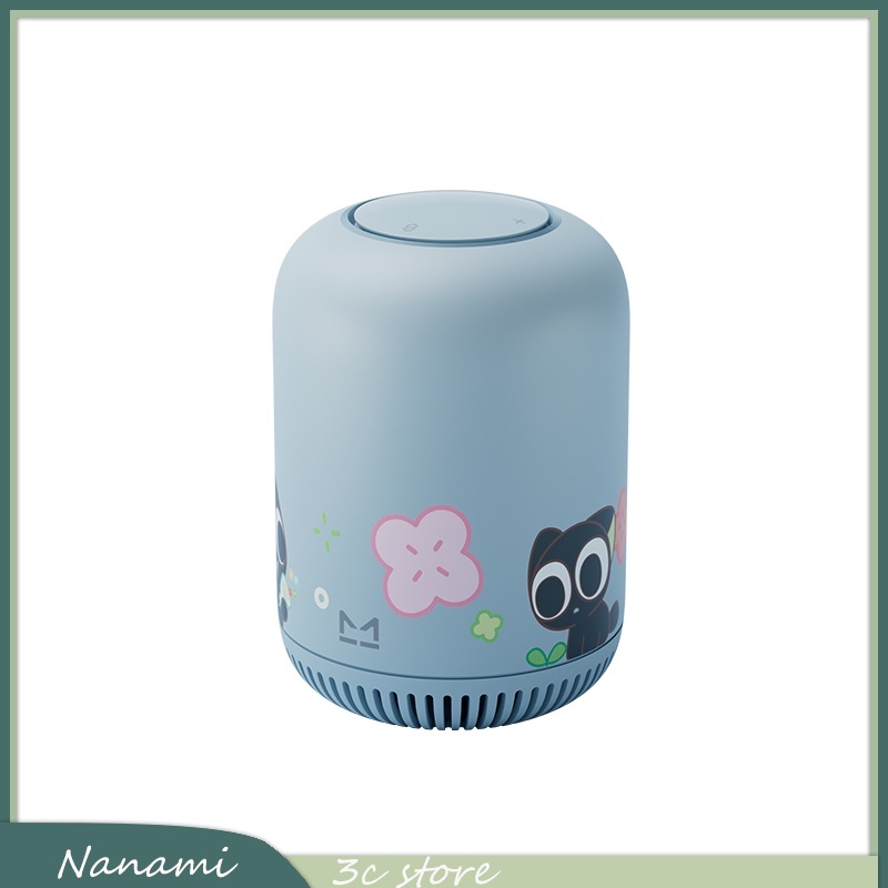 Luo Xiaohei Smart Speaker mit  – Full Range Speaker Bewertung und Preis
