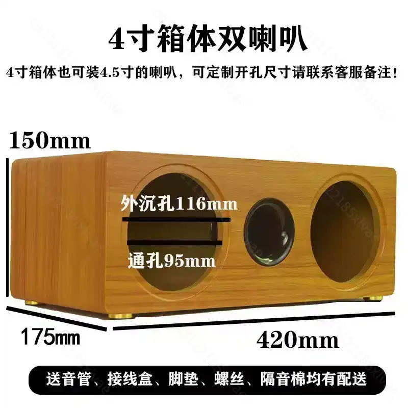 3 bis 8 Zoll Dual-Position-Lee – Diy Speaker Bewertung und Preis
